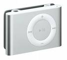 Shuffle ???
